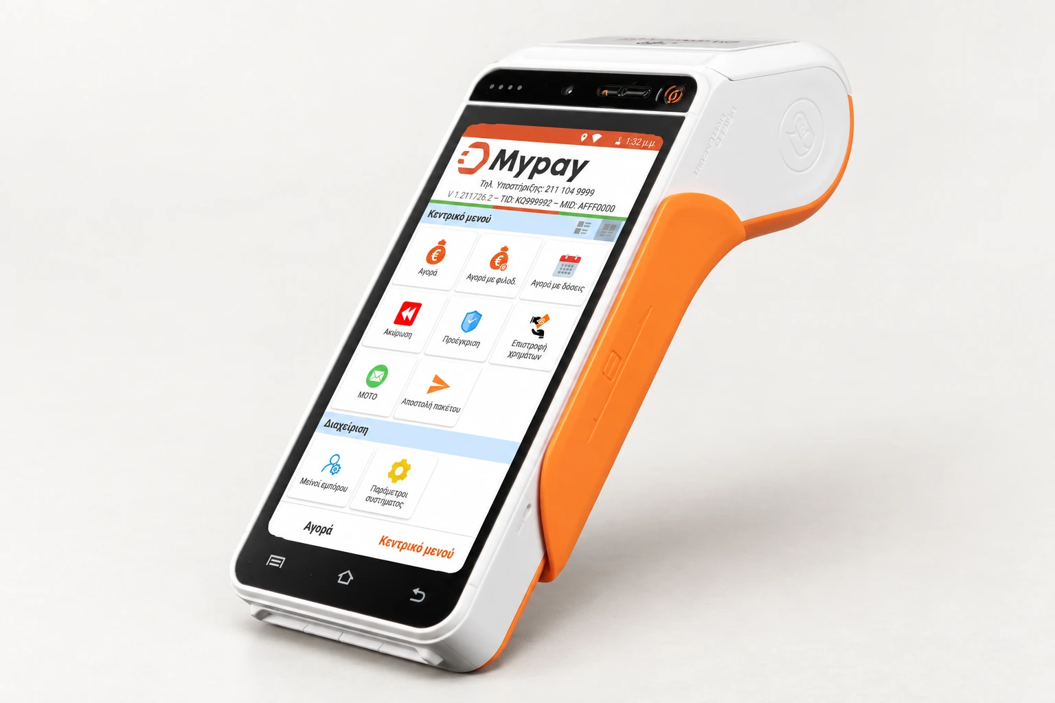 The white and orange MyPay POS terminal in a studio product view